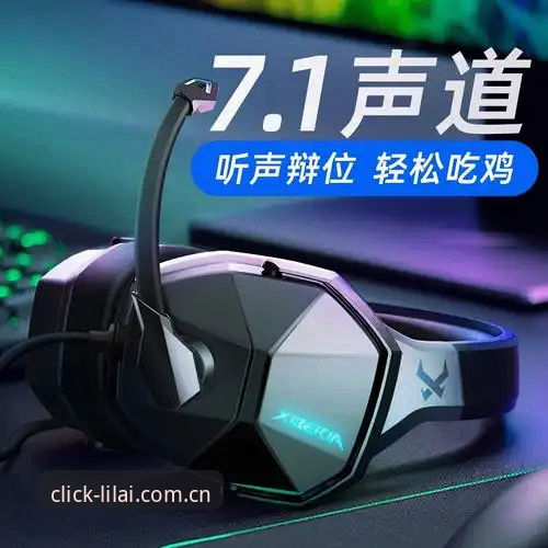利来体育平台v2.1.0全面评测：从安装失败到直连赛程数据的真实体验
