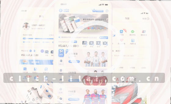 多端无缝切换，体验丝滑流畅
